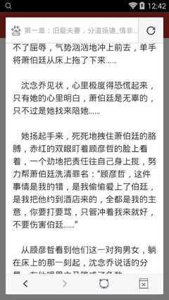 菲律宾9F学签降签后出境需要办理ECC清关吗